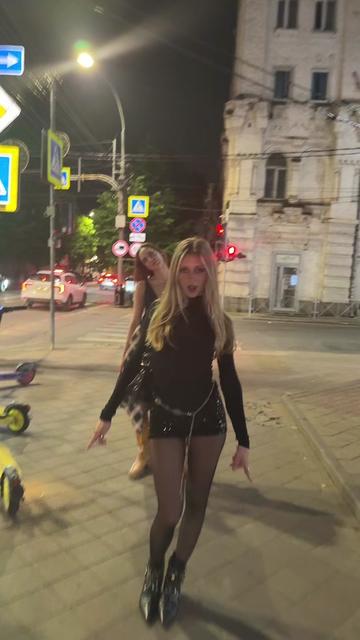 @Мальбара
