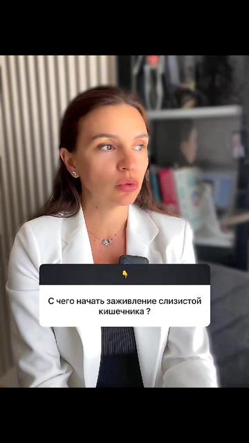 @Анна Гоголева