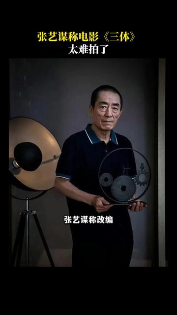 @andrewwatchesmovies