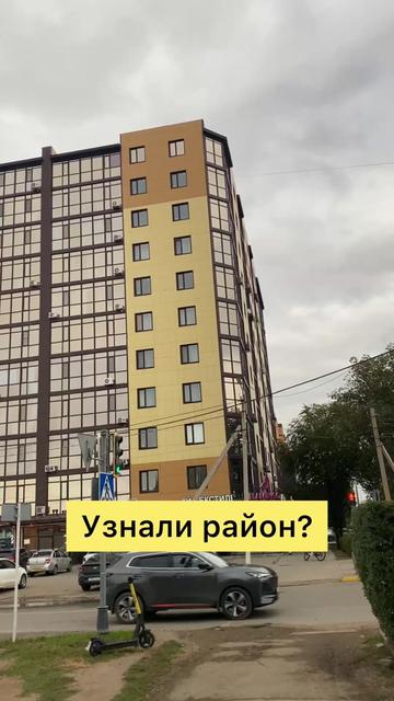@Уральск Интересно