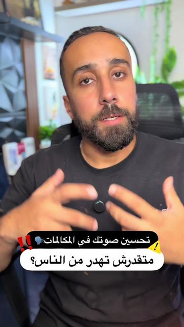 @Ghait Houcine