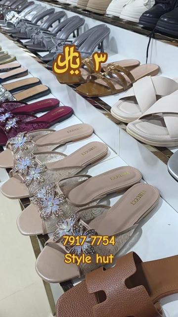 @Style Hut Bag & Shoes 👜👠🇴🇲