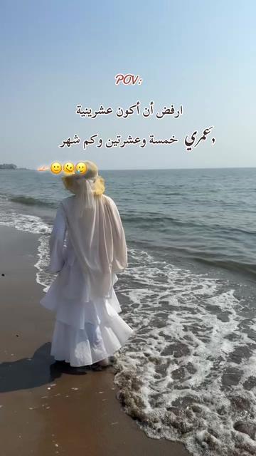 @𝓗𝓲𝓫𝓪🪞🦢