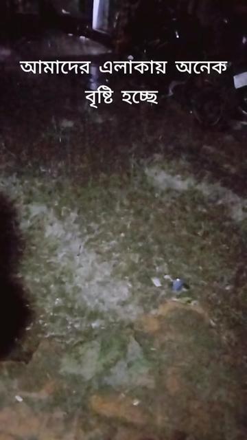 @সীমা 😴