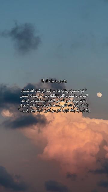 @أَلِفْ