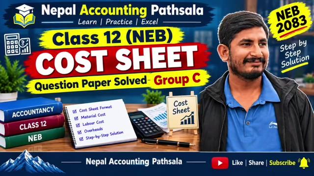 @Sumit Gupta