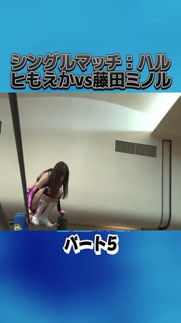 @Fuwa Fuwa ð