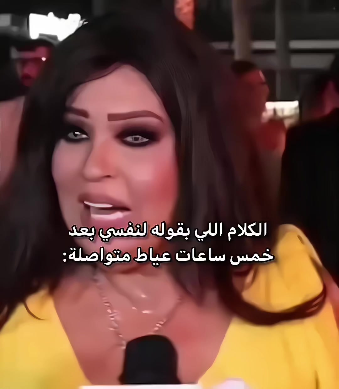 @solaiman Ibrahim