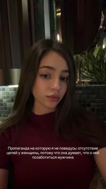 @Vlada
