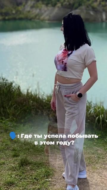 @💞аnastasia💕
