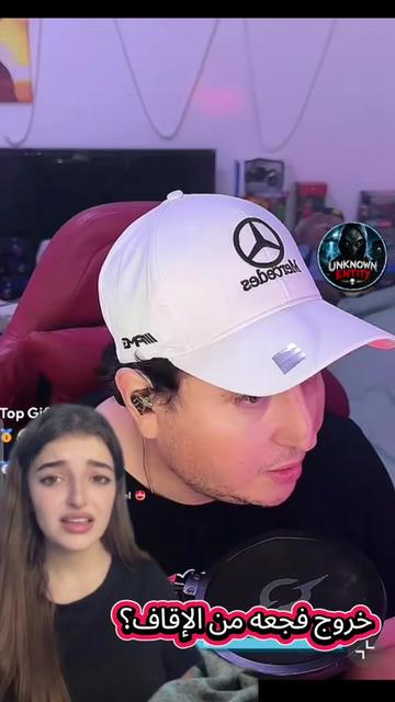 @UnknownEntity