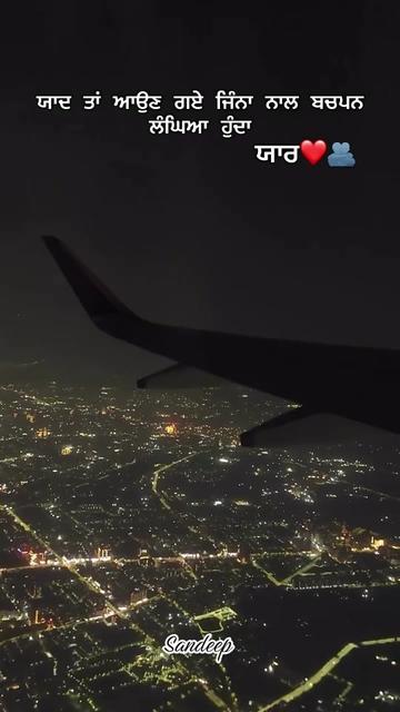 @Sdeep_2022