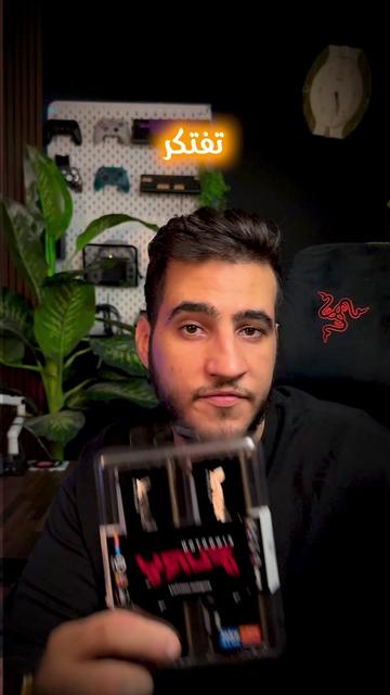 @Azar | آزار