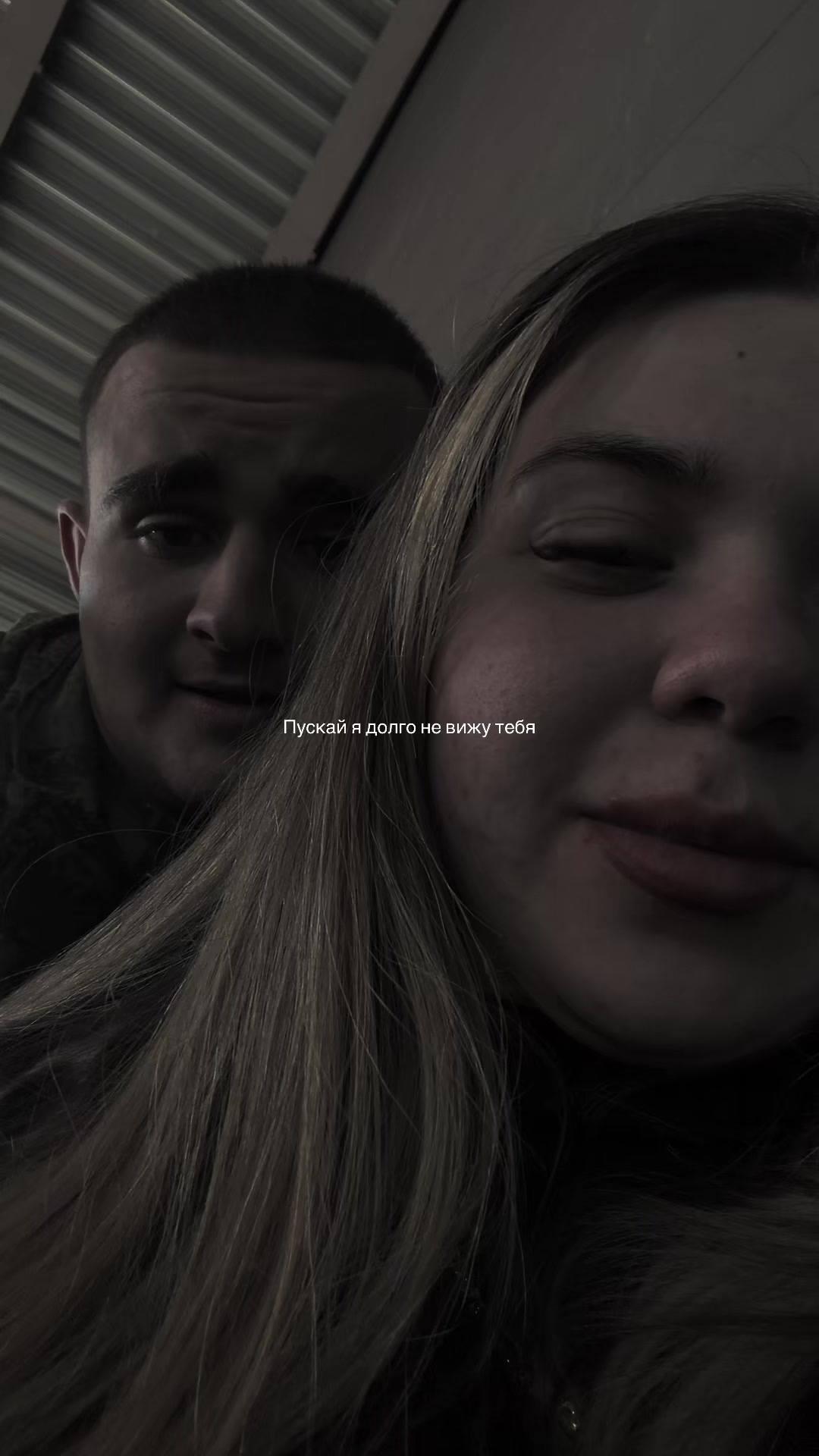 @Tgk: Тᴀня ʙᴇщᴀᴇᴛ