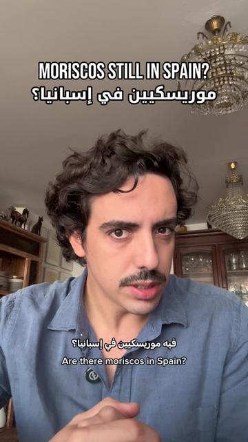 @Gus in Saudi