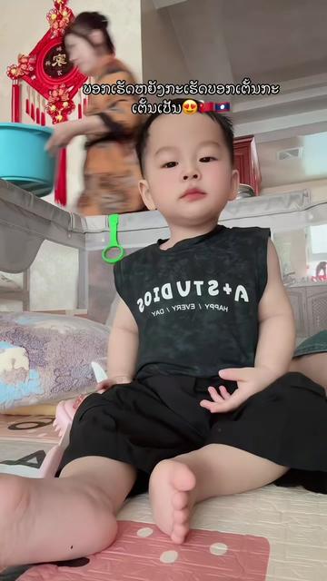 @ເລີເລີລູກຊອດລາວຈີນ 伍星泽🇱🇦🇨🇳