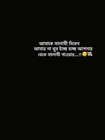 @গির গিটি