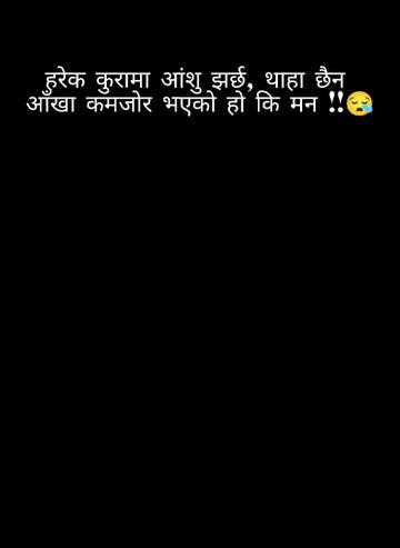 @Aarti
