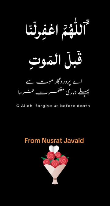 @nusrat