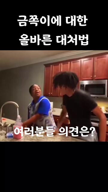 @감동TV