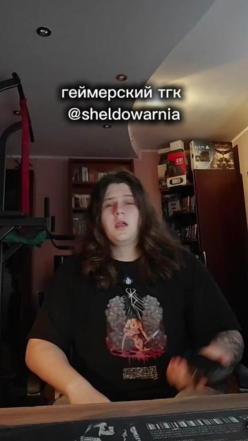 @Sheldor