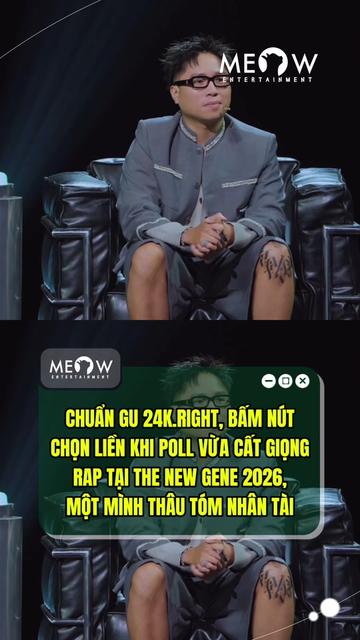 @MEOW ENTERTAINMENT