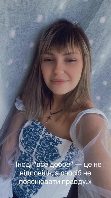 @Данілова Єлизавета