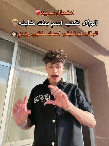 @بودا❤️🔥🃏