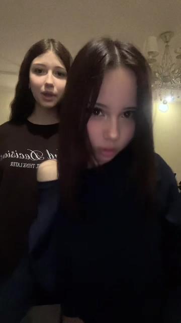 @тгк:астрид