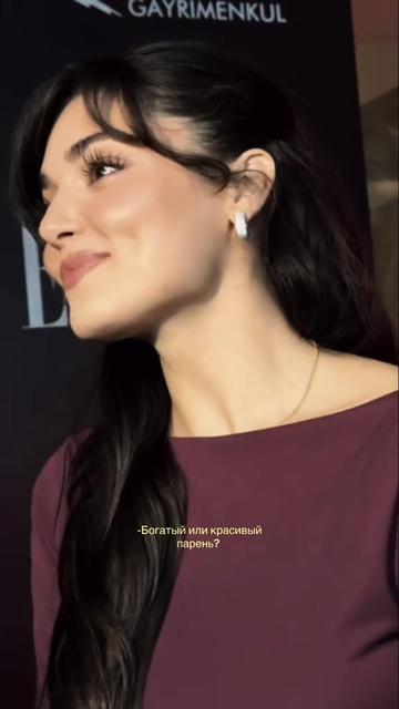 @Şehrazad