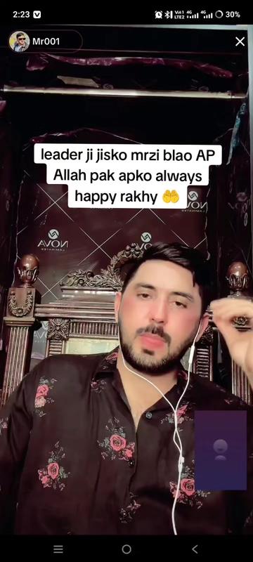 @✌️MR🇵🇰ChAdHaR ✌️