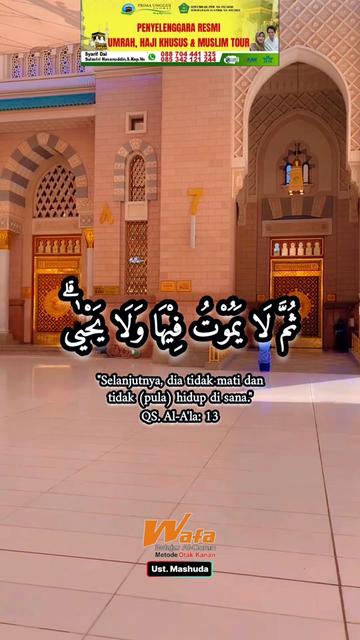 @Syarif Al Haramain