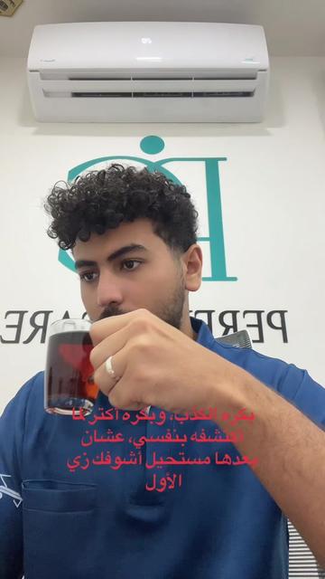 @د/ عشري