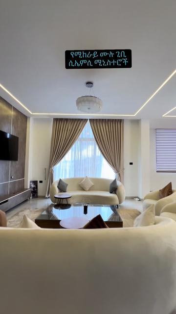@Time Property rentals & sales