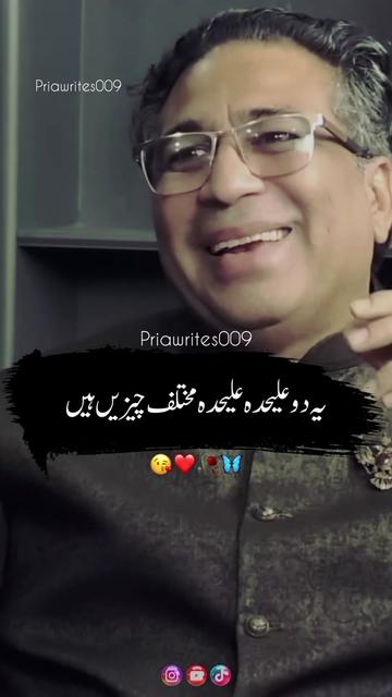 @priyawrites009