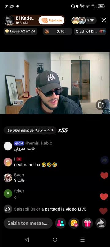 @&Agrave;&yuml;&oslash;&uuml;b🥷🏻🔥