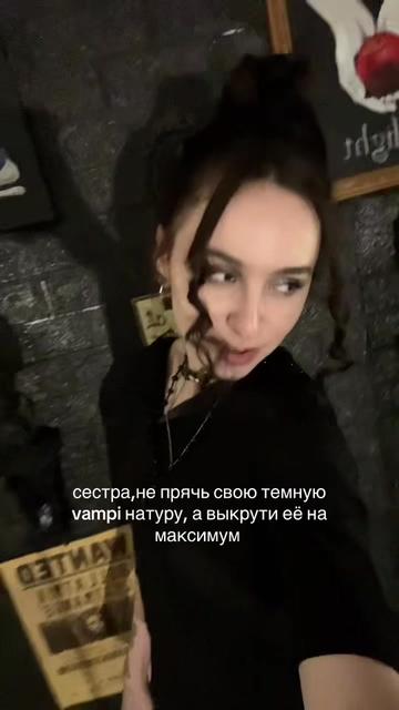 @ksunettta