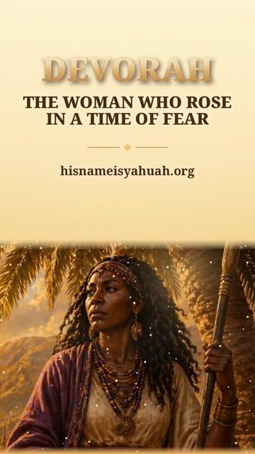 @His Name is YAHUAH