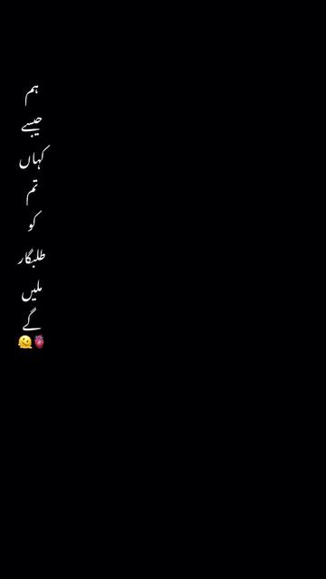 @H A M Z A 🖤🔱