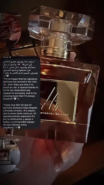 @Dalal دلال&hearts;️🇦🇪