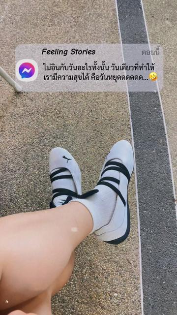 @Moonie Sunset.Online Store