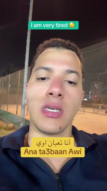 @Ali
