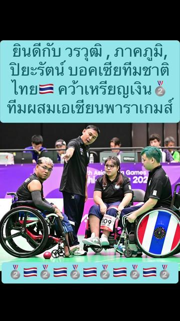 @NBTSport11
