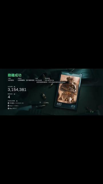 @夜小天(晚霞的天空)