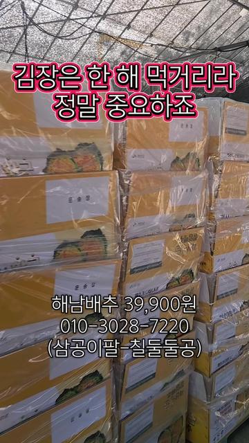 @한입의행복