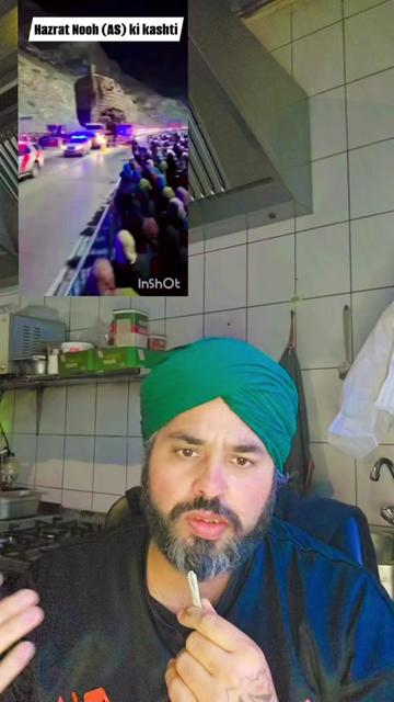 @lally batala