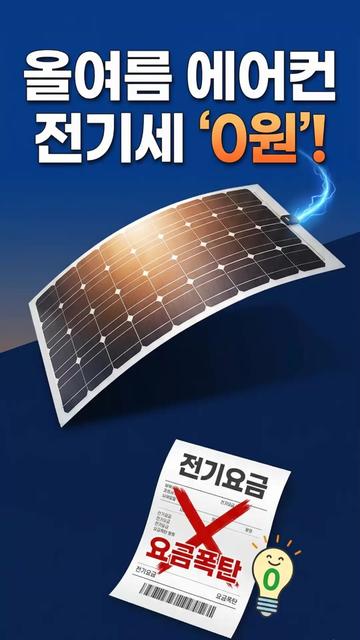 @리키백커