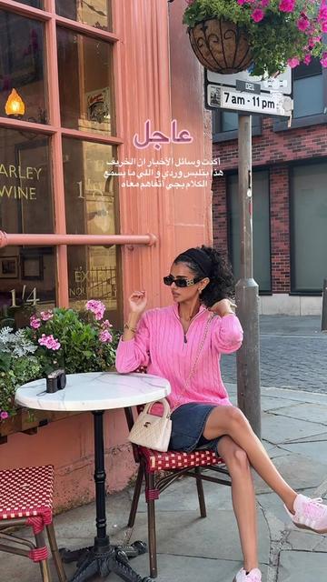@مارينا