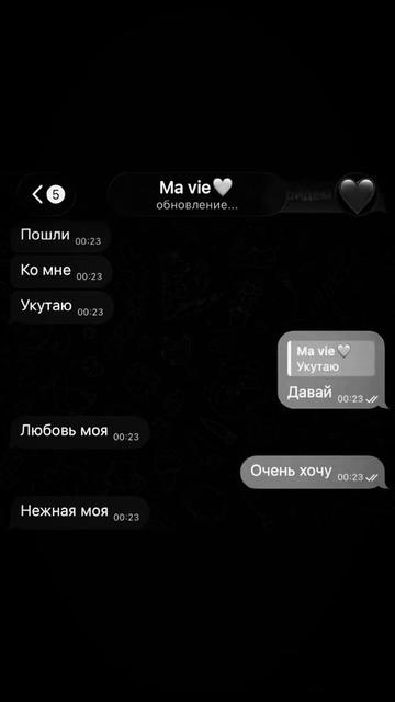 @S🇹🇯