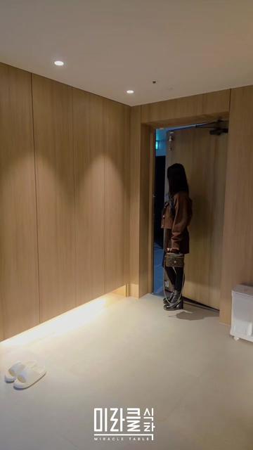 @미라클식탁